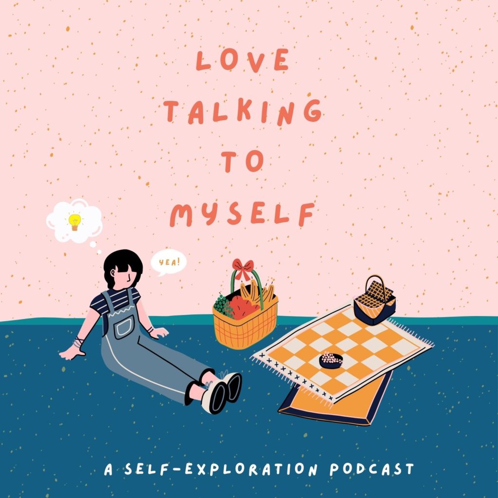 Love Talking to Myself Cover Art